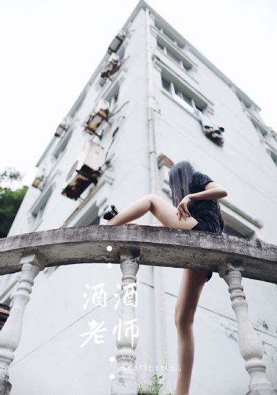 欧美肥婆插逼_BD国语全集在线观看
