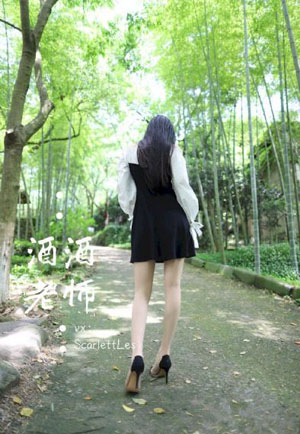 国产在线日韩制服_1080在线观看高清