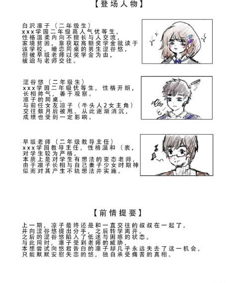 国产混动车型有哪些_HD日本电影在线